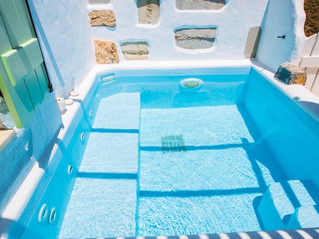 Spa Σουίτα Αρμένο